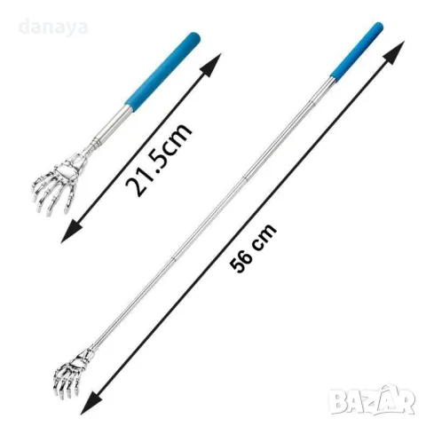 5849 Чесалка за гръб масажор с телескопична дръжка Ръчичка череп, снимка 6 - Други - 49965624