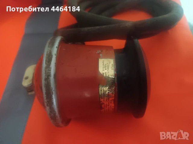 Родоцил с маркуч 1.5м., снимка 2 - Други - 53137480