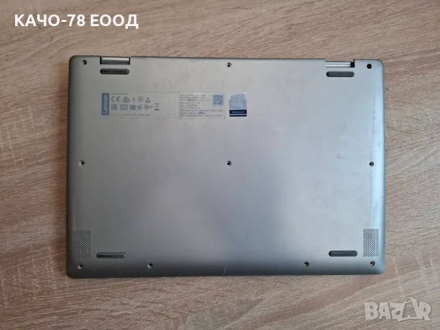 Лаптоп Lenovo YOGA 330-11IGM, снимка 4 - Части за лаптопи - 49503079