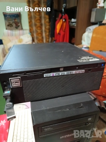 Продавам офис компютър Fujitsu