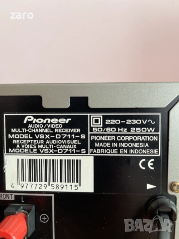 Ресийвър Pioneer VSX-D711-S, снимка 9 - Ресийвъри, усилватели, смесителни пултове - 52774323