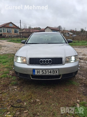 Audi a4 b6 1.9 tdi 
