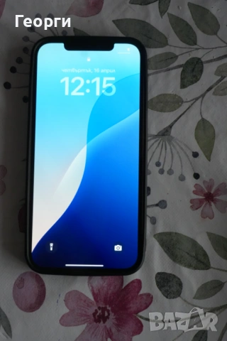 Iphone 12 Pro Max 512 GB Gold | Златен, снимка 2 - Apple iPhone - 54214332