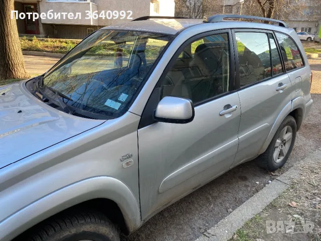 Toyota rav4, снимка 10 - Автомобили и джипове - 48852893