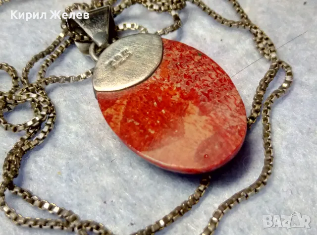 РАЗКОШЕН СРЕБЪРЕН МЕДАЛЬОН СРЕБРО 925 с ШЛИФОВАН НАТУРАЛЕН ЧЕРВЕН КОРАЛ и СРЕБЪРНА 925 ВЕРИЖКА 44754, снимка 5 - Колиета, медальони, синджири - 49916388