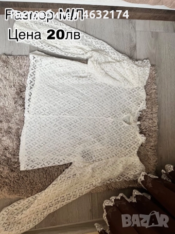 РАЗПРОДАЖБА НА ДРЕХИ!!!!!!, снимка 7 - Дънки - 52902905