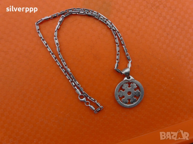  Сребърен синджир - 6 