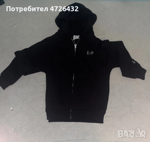 Черно горнище с цип