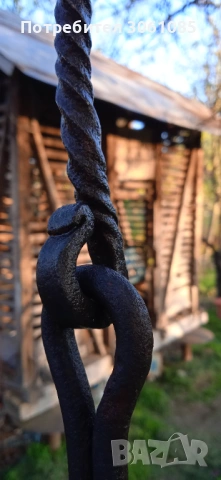 верига за огнище, снимка 4 - Колекции - 52168932
