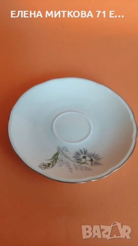 *Limoges*Франция непълен сервиз за чай/дълго кафе от фин порцелан, снимка 9 - Сервизи - 53156055