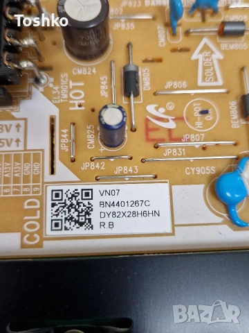 SAMSUNG UE50DU7192U MAIN BOARD BN41-03231A BN9658675C POWER BOARD BN4401267C PANEL CY-BD050HGHV1H, снимка 6 - Части и Платки - 53564426