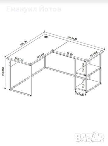 Бюро, снимка 4 - Бюра - 52392874