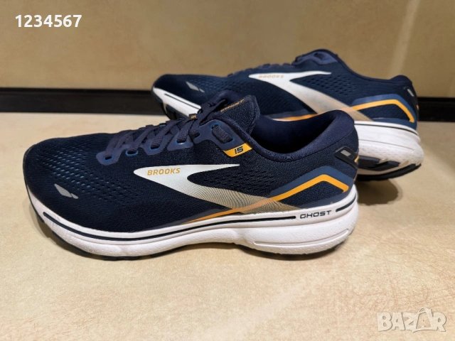 Brooks Ghost 15.