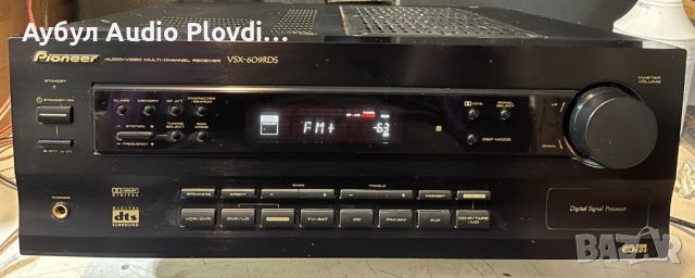 Pioneer VSX-609RDS Ресийвър, снимка 3 - Ресийвъри, усилватели, смесителни пултове - 45163161