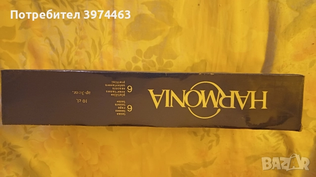 испански сервиз за кафе