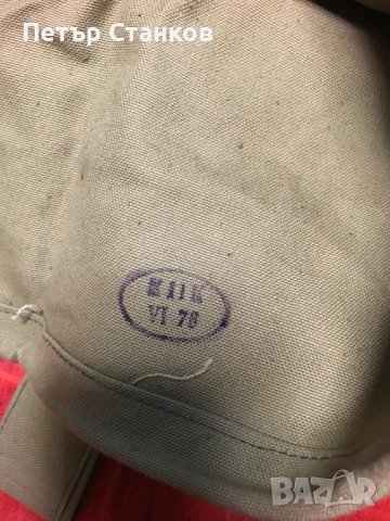 Мешка от соца 2бр., снимка 3 - Екипировка - 53924809