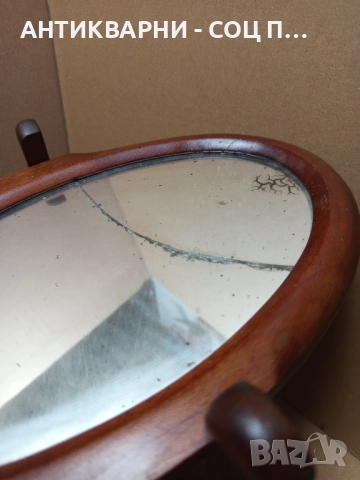 Ретро Старо Огледало Тоалетка За Гримиране От Старото Време. , снимка 4 - Антикварни и старинни предмети - 52056610