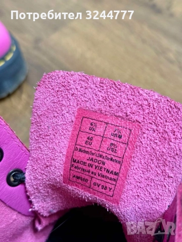 Обувки Dr. Martens, снимка 4 - Дамски боти - 52697041