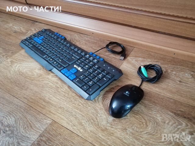 Комплект Клавиатура + Мишка За Компютър. , снимка 1 - Клавиатури и мишки - 46345579