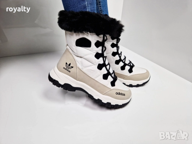 Adidas Дамски Апрески 