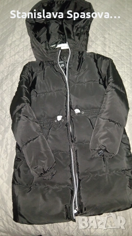 Яке, ново 158 см.