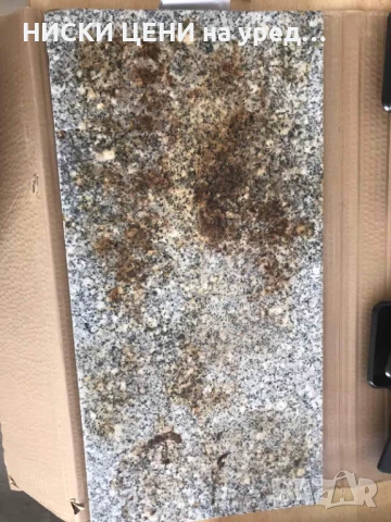 Раклет парти грил с естествен камък SEVERIN, снимка 6 - Други - 50987122