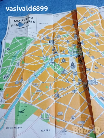Карта на Париж , снимка 3 - Други - 53518253