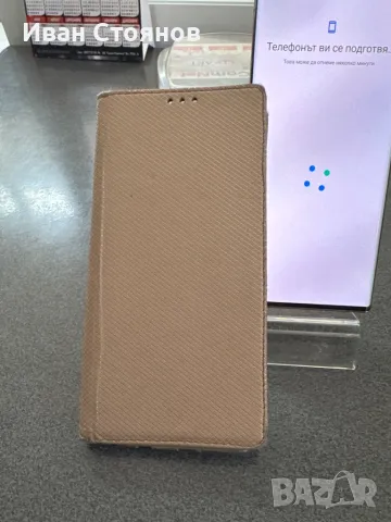 Galaxy Note 20 Ultra 5G, снимка 4 - Samsung - 48497239