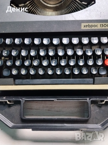 Пилешка машина хербос 1300 ф с куфар , снимка 3 - Други машини и части - 53450809