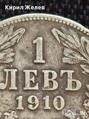 Сребърна монета 1 лев 1910г. Царство България продупчена за НАКИТ, НОСИЯ, КОЛЕКЦИЯ 47166, снимка 5 - Нумизматика и бонистика - 50985474