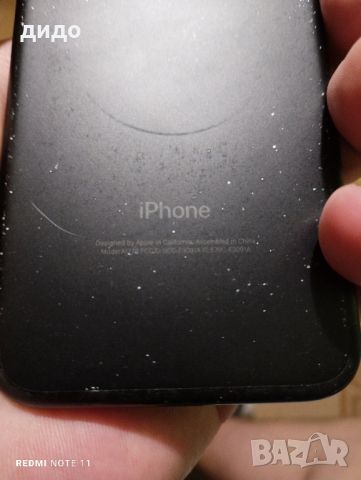 Айфон 7 заключен с айклауд, снимка 3 - Apple iPhone - 46416161