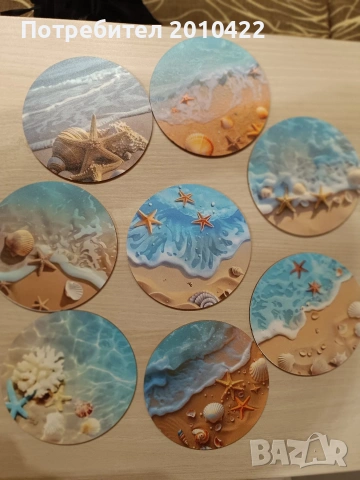 Подложки за чаши, 8 бр., нови, Диаметър 9.8 см., снимка 12 - Други стоки за дома - 48780228