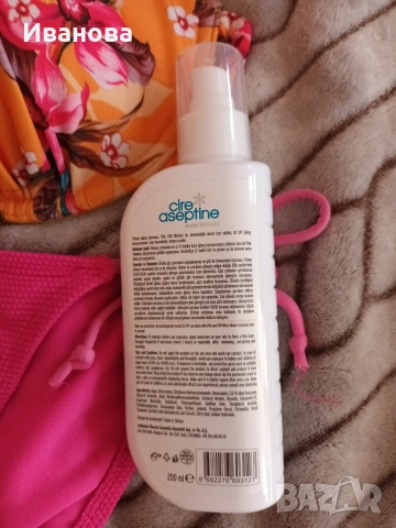 Красив бански с подарък слънцезащита, снимка 3 - Бански костюми - 54049695