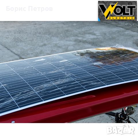 Соларна електрическа триколка за трима BULLMAX B10 SOLAR с аудио система и много екстри, снимка 5 - Мотоциклети и мототехника - 46591296