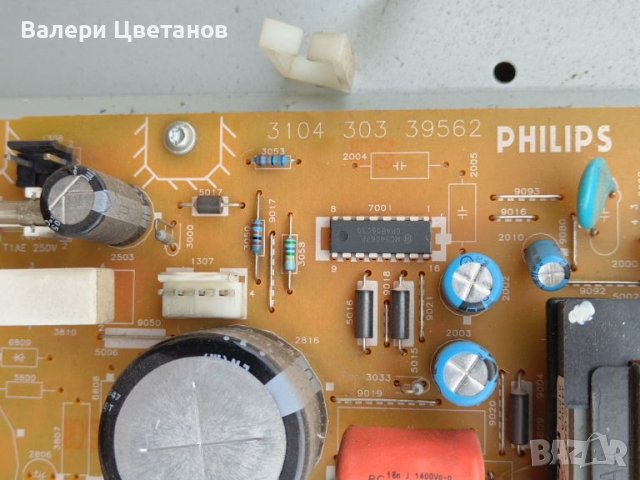  3104 303 39562   PHILIPS 32PF9966/10, снимка 2 - Части и Платки - 46698567