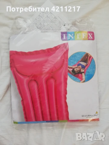 Нов надуваем дюшек