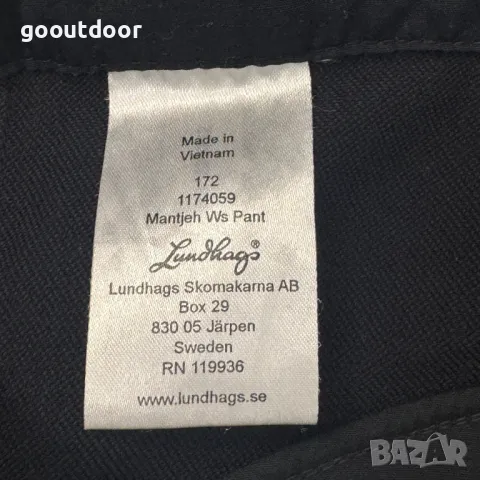 Lundhags Mantjeh дамски трекинг панталон (36), снимка 4 - Спортни екипи - 49804960
