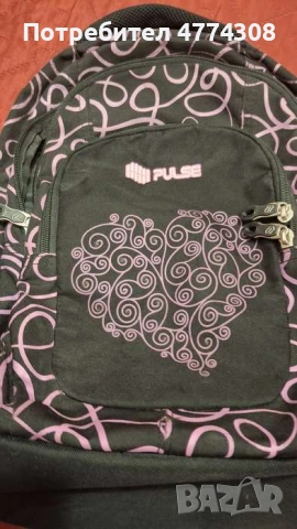 Ученическа раница PULSE, снимка 2 - Раници - 53939264