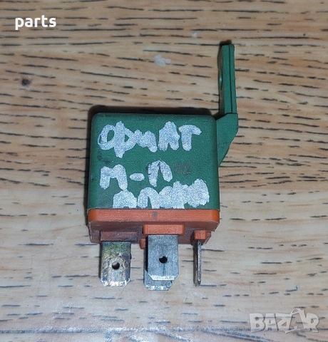 Реле Type 28 Фиат Мареа - Браво - Брава - Пунто - Алфа Ромео - Ланчия, снимка 5 - Части - 54085832