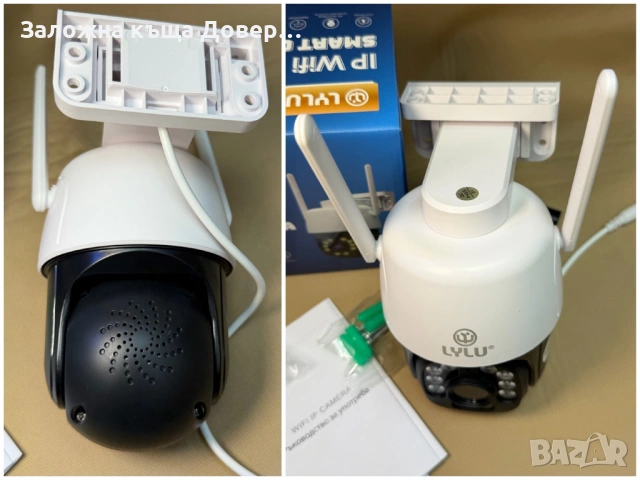 камера LYLU wifi безжична 10 mpx последен модел 2026 camera kamera , снимка 4 - IP камери - 53556147