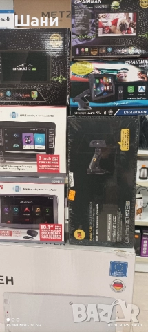 Сателитна техника., снимка 9 - Аудиосистеми - 47304958