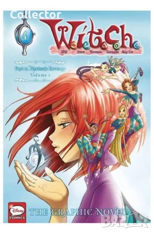 ТЪРСЯ СПИСАНИЯ УИЧ / W.I.T.C.H 