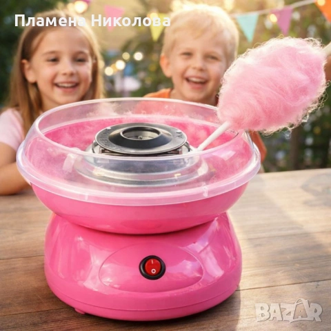 Машина за захарен памук за дома – Компактна, бърза и безопасна, снимка 5 - Други - 53255241