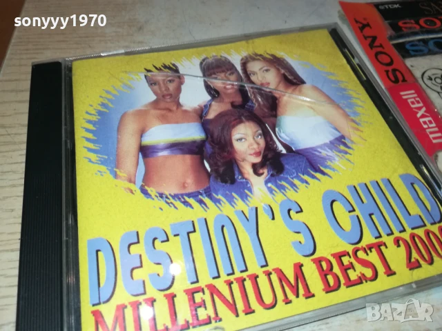 DESTINYS CHILD 1308250755, снимка 9 - CD дискове - 51347516