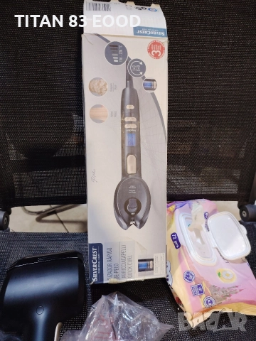 Маша за коса Silvercrest SHC 240 B2