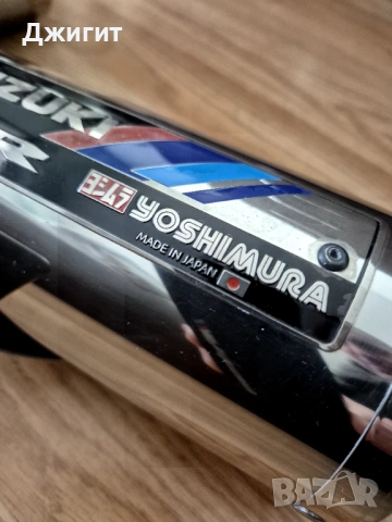 Оригинални секретни ауспуси YOSHIMURA JAPAN за SUZUKI GSR-600 , снимка 4 - Части - 53642325