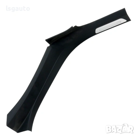 Заден десен вътрешен праг AUDI  A8 (D4, 4H) 2010-2017 ID: 158725