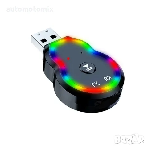 Трансмитер с блутут,USB и AUX - 75102, снимка 2 - Аксесоари и консумативи - 47640596