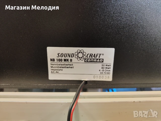 Аудиосистема с грамофон с радио, диск, касета, usb и памет карта Model - TCD-983WEC с две тонколони., снимка 10 - Аудиосистеми - 50783928