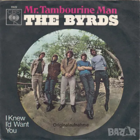 Грамофонни плочи The Byrds – Mr. Tambourine Man 7" сингъл, снимка 1 - Грамофонни плочи - 49263393